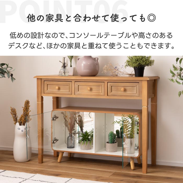 東谷 コレクションシェルフ ロータイプ 2段鏡付き 木製ガラス棚 おしゃれ収納