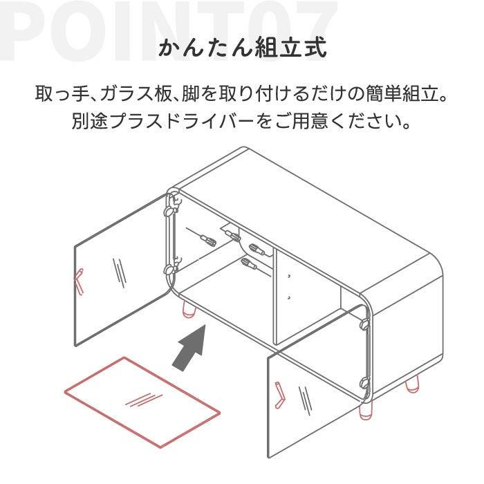 東谷 コレクションシェルフ ロータイプ 2段鏡付き 木製ガラス棚 おしゃれ収納