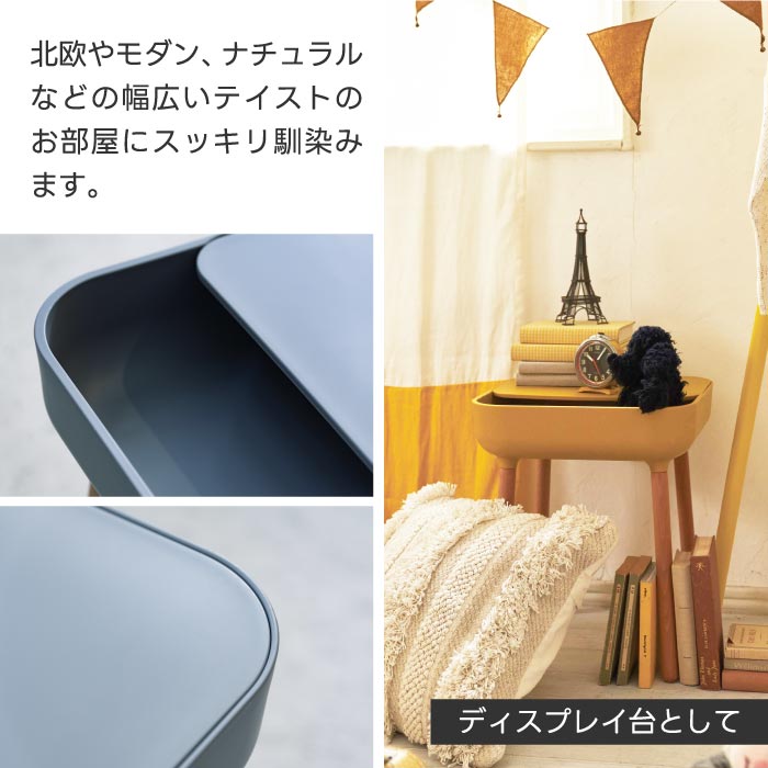 北欧風サイドテーブル 丸型収納付き 軽量コンパクト 天然木脚 おしゃれ