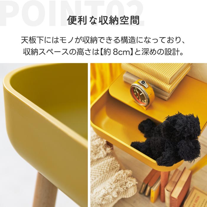 北欧風サイドテーブル 丸型収納付き 軽量コンパクト 天然木脚 おしゃれ