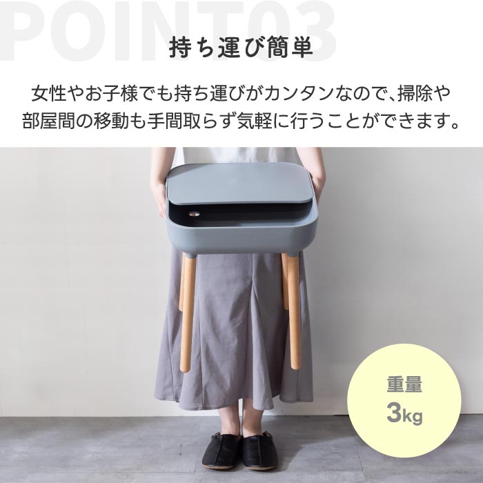 北欧風サイドテーブル 丸型収納付き 軽量コンパクト 天然木脚 おしゃれ