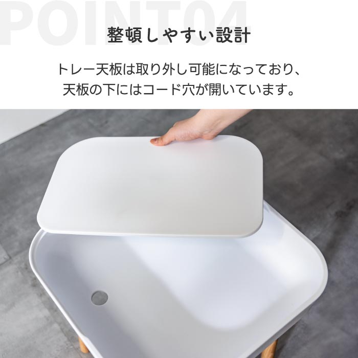 北欧風サイドテーブル 丸型収納付き 軽量コンパクト 天然木脚 おしゃれ