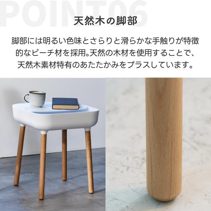 北欧風サイドテーブル 丸型収納付き 軽量コンパクト 天然木脚 おしゃれ