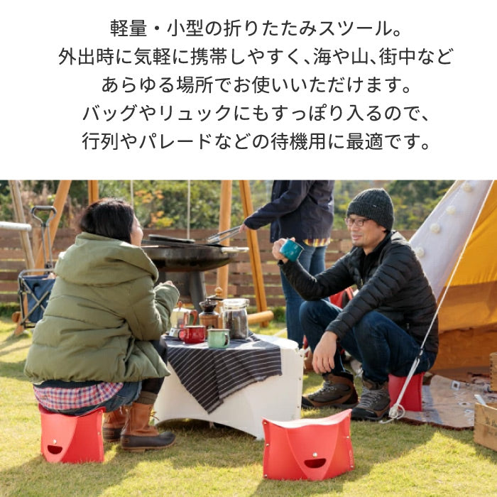 折りたたみチェア PATATTO 180 パタット 軽量 小型 コンパクト 携帯チェア 簡易チェア スリム 椅子 おしゃれ 耐荷重100kg 折り畳みイス 持ち運び アウトドア キャンプ 防災グッズ BBQ 花火大会 テーマパーク用 洗える 釣り 待機用チェア