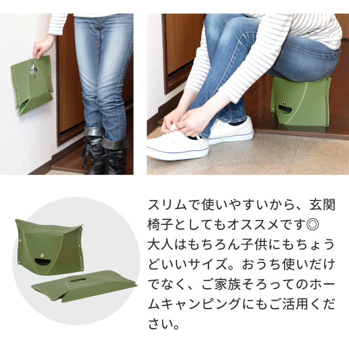 PATATTO 180 ディズニー ミッキー 折りたたみチェア 軽量 スリム コンパクト スツール 椅子 おしゃれ 収納 簡易チェア 290g 耐荷重100kg 携帯用 子供 大人兼用 持ち運び アウトドア キャンプ フェス 運動会 防災グッズ 花火大会 洗える 釣り 車載用