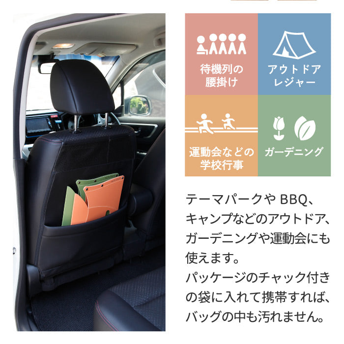 折りたたみチェア PATATTO 180 パタット 軽量 小型 コンパクト 携帯チェア 簡易チェア スリム 椅子 おしゃれ 耐荷重100kg 折り畳みイス 持ち運び アウトドア キャンプ 防災グッズ BBQ 花火大会 テーマパーク用 洗える 釣り 待機用チェア