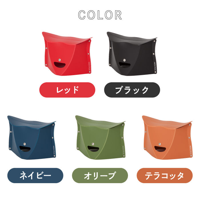 折りたたみチェア PATATTO 180 パタット 軽量 小型 コンパクト 携帯チェア 簡易チェア スリム 椅子 おしゃれ 耐荷重100kg 折り畳みイス 持ち運び アウトドア キャンプ 防災グッズ BBQ 花火大会 テーマパーク用 洗える 釣り 待機用チェア