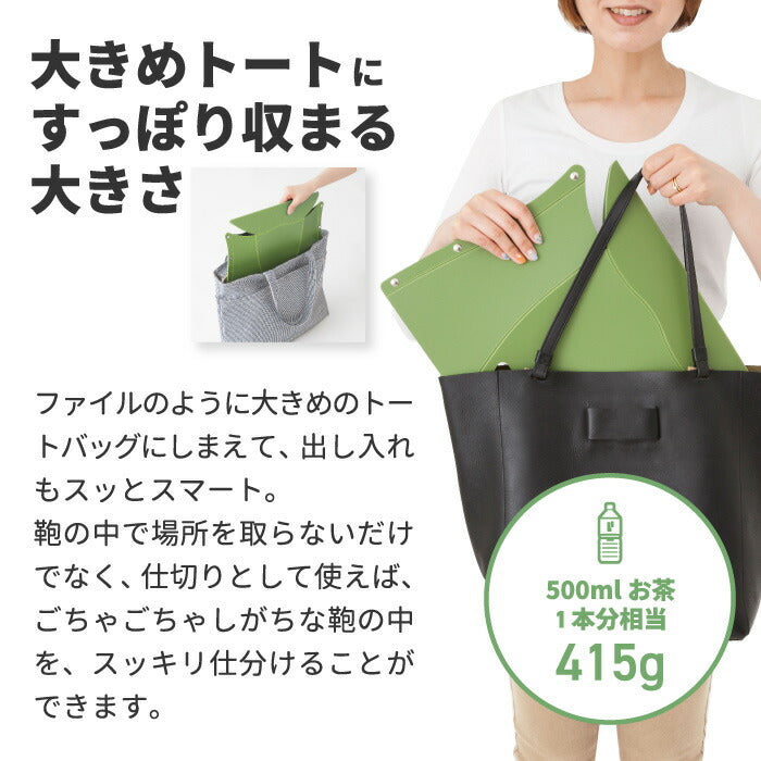 折りたたみチェア PATATTO 250 パタット 軽量 コンパクト 収納 携帯スツール 簡易チェア スリム 椅子 おしゃれ 便利 座面高25cm 耐荷重100kg 折り畳みイス アウトドア キャンプ 防災グッズ BBQ 運動会 花火大会 テーマパーク用 洗える 釣り