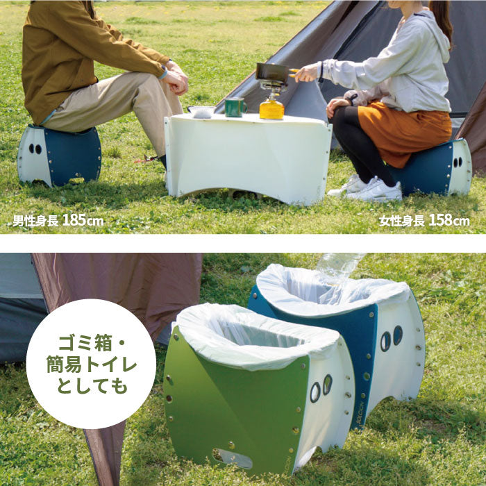PATATTO 250+ パタット 折りたたみチェア 軽量 スリム 椅子 おしゃれ 簡易トイレ ゴミ箱 収納 スツール 薄型 座面高25cm 耐荷重100kg 車載用 コンパクト 防災 車中泊 持ち運び キャンプ アウトドア BBQ 花火 釣り 花見 非常用 避難所 携帯