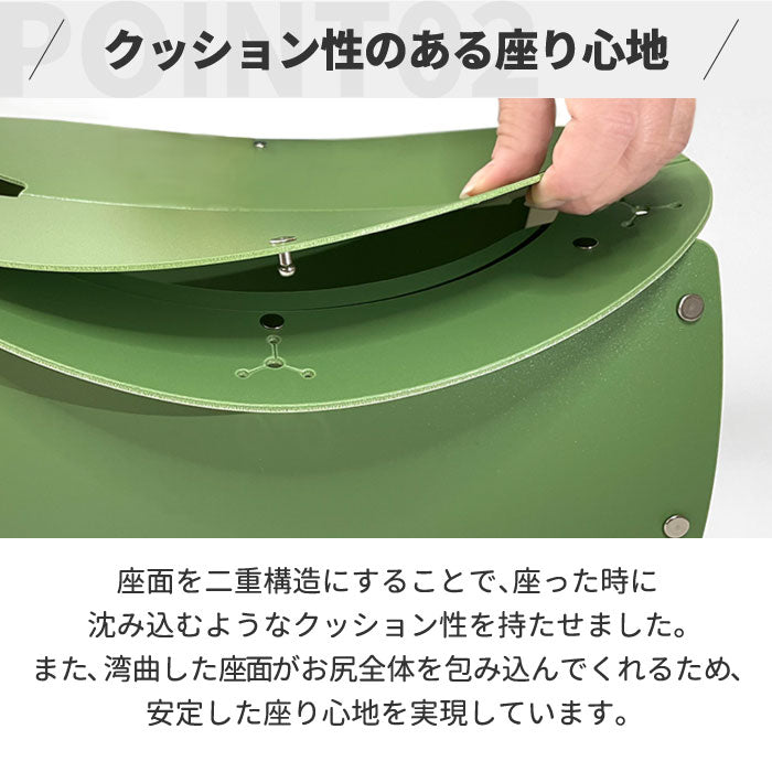 PATATTO 250+ パタット 折りたたみチェア 軽量 スリム 椅子 おしゃれ 簡易トイレ ゴミ箱 収納 スツール 薄型 座面高25cm 耐荷重100kg 車載用 コンパクト 防災 車中泊 持ち運び キャンプ アウトドア BBQ 花火 釣り 花見 非常用 避難所 携帯