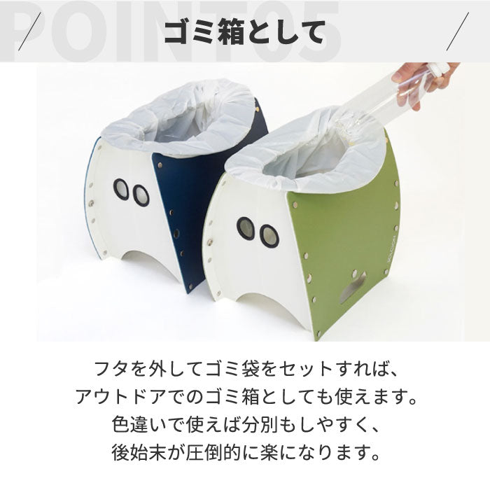 PATATTO 250+ パタット 折りたたみチェア 軽量 スリム 椅子 おしゃれ 簡易トイレ ゴミ箱 収納 スツール 薄型 座面高25cm 耐荷重100kg 車載用 コンパクト 防災 車中泊 持ち運び キャンプ アウトドア BBQ 花火 釣り 花見 非常用 避難所 携帯
