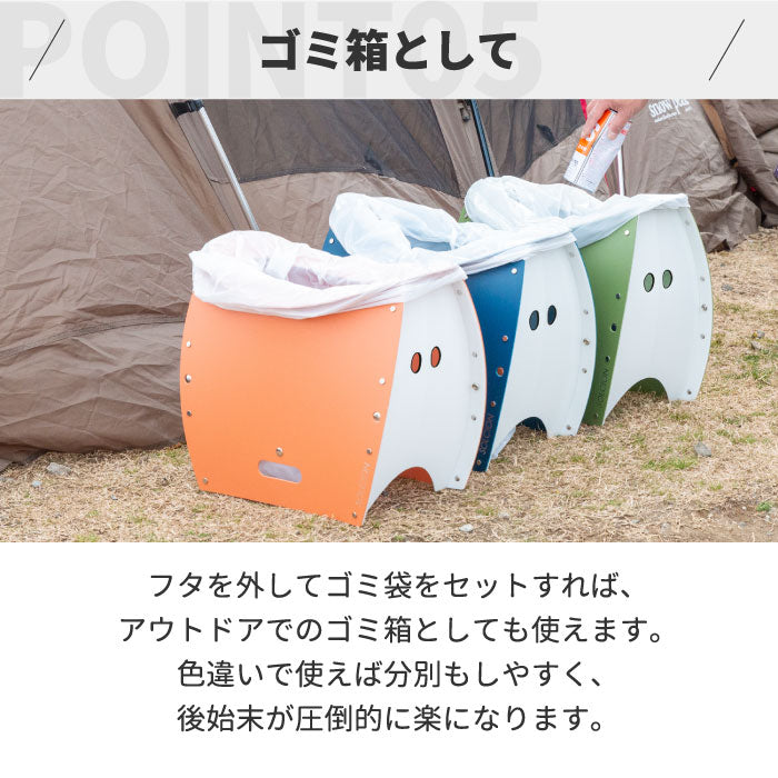 PATATTO 350+ パタット 折りたたみチェア 軽量 スリム 椅子 おしゃれ 簡易トイレ ゴミ箱 収納 スツール 薄型 座面高35cm 耐荷重100kg 車載用 コンパクト 洗える 防災 車中泊 持ち運び キャンプ アウトドア 運動会 花火 釣り 車載用 非常用 避難所