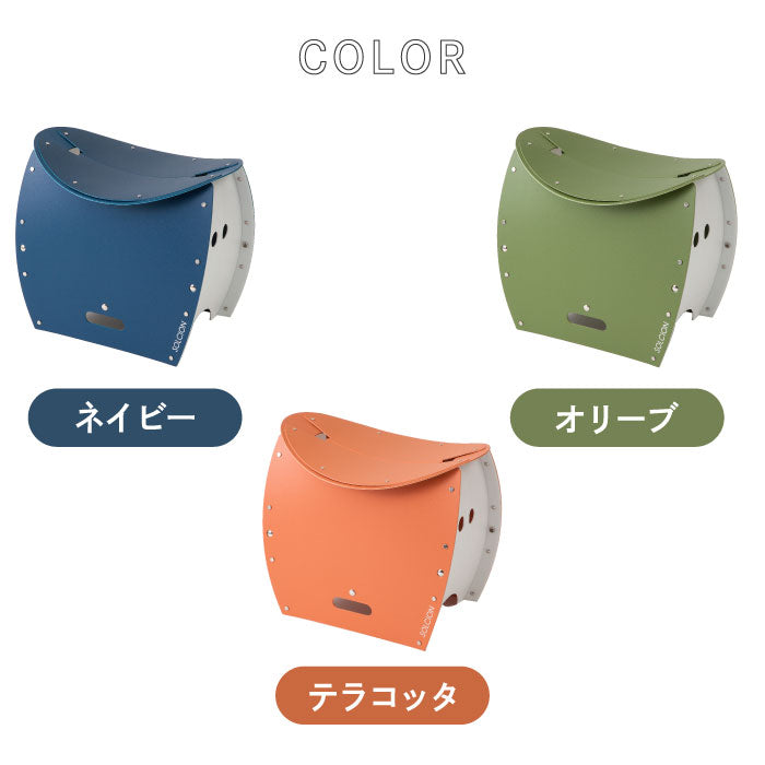 PATATTO 350+ パタット 折りたたみチェア 軽量 スリム 椅子 おしゃれ 簡易トイレ ゴミ箱 収納 スツール 薄型 座面高35cm 耐荷重100kg 車載用 コンパクト 洗える 防災 車中泊 持ち運び キャンプ アウトドア 運動会 花火 釣り 車載用 非常用 避難所