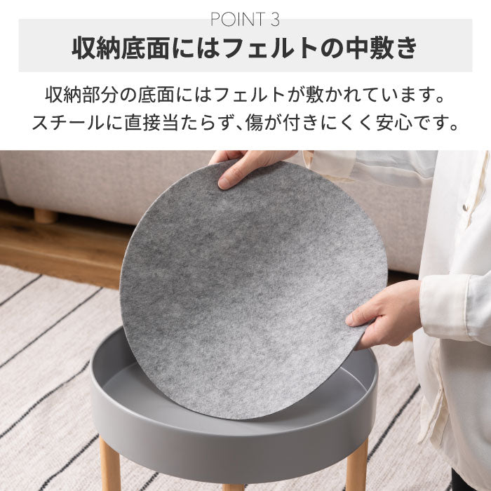 サイドテーブル キャスター付き Sylph シルフ 天然木 パイン おしゃれ 木目 ナチュラル スチール製 円型 便利 収納付き ナイトテーブル ソファ横 小物収納 移動式 リビング ダイニング 寝室 テレワーク用 簡単組立 北欧風 新生活 一人暮らし 家具