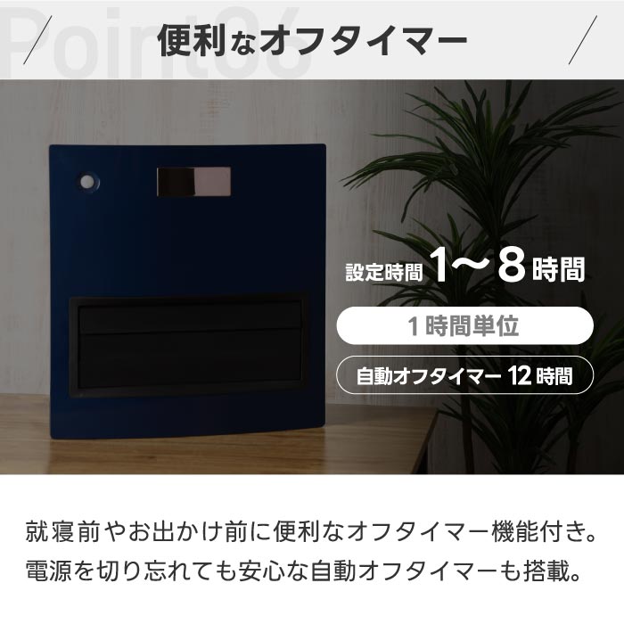 セラミックヒーター 加湿機能 大風量 人感・室温センサー 自動ルーバー ムービングヒートモイスト QUADS リモコン 省エネ 気化式 乾燥対策 2WAY 暖房器具 冬家電 ギフト