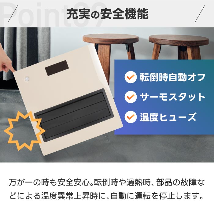 セラミックヒーター 加湿機能 大風量 人感・室温センサー 自動ルーバー ムービングヒートモイスト QUADS リモコン 省エネ 気化式 乾燥対策 2WAY 暖房器具 冬家電 ギフト