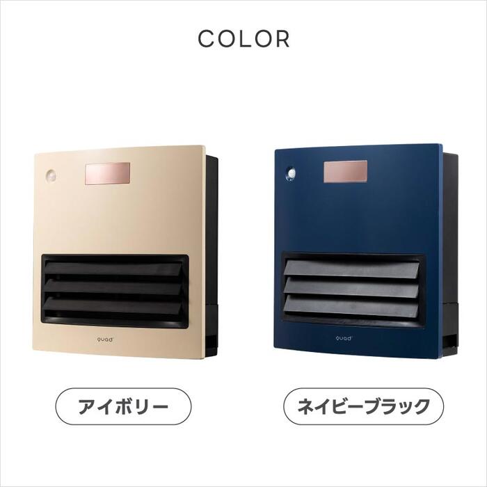 セラミックヒーター 加湿機能 大風量 人感・室温センサー 自動ルーバー ムービングヒートモイスト QUADS リモコン 省エネ 気化式 乾燥対策 2WAY 暖房器具 冬家電 ギフト