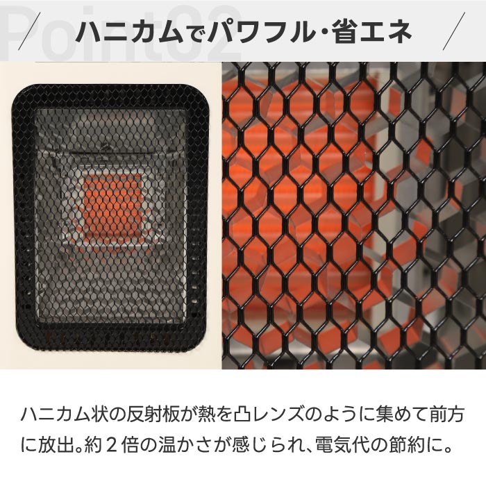 小型遠赤外線ヒーター おしゃれ 省エネ 電気ストーブ QUADS リフレクトヒーター 3段階調節 首振り 足元暖房 カーボンヒーター 静音 コンパクト 暖房器具 冬家電 安全設計