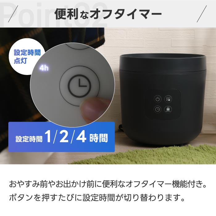 加湿器 おしゃれ大容量 スチーム式 2.5L 上部給水 STEAMS QUADS マグネットプラグ チャイルドロック 安全 乾燥対策 うるおい インテリア リビング 寝室 冬家電