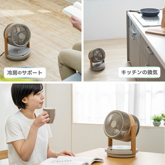 DCモーター 扇風機 QUADS 3D サーキュレーター リビング 静音 上下左右首振り リモコン付き 省エネ 涼しい 熱中症対策 おしゃれ 部屋干し対応 デュオエア 38畳 ファン 床置き 角度調節 風量12段階 乾燥 コンパクト オフィス キッチン