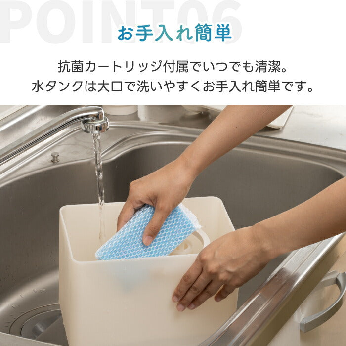 「上部給水式 超音波加湿器 エルモイスト 4L｜アロマ対応・LEDライト付・おしゃれ加湿器
