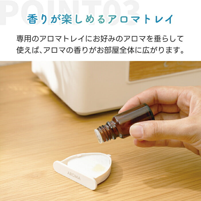 「上部給水式5L加湿器｜加熱×超音波のハイブリッドで乾燥対策〈特典付〉」