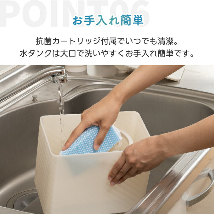 「上部給水式5L加湿器｜加熱×超音波のハイブリッドで乾燥対策〈特典付〉」