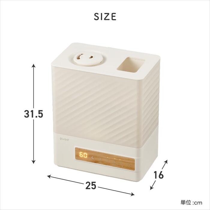 「上部給水式5L加湿器｜加熱×超音波のハイブリッドで乾燥対策〈特典付〉」