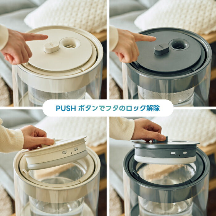 スチーム加湿器 上部給水式 大容量 2.6L ガラス おしゃれ QUADS 透明 洋室17畳対応 静音 高加湿 加熱式 安全機能付き LEDライト チャイルドロック付き 上から給水 うるおい 乾燥対策 インテリア 木造10畳 簡単 リビング オフィス 寝室 冬家電