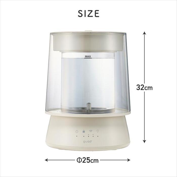 スチーム加湿器 上部給水式 大容量 2.6L ガラス おしゃれ QUADS 透明 洋室17畳対応 静音 高加湿 加熱式 安全機能付き LEDライト チャイルドロック付き 上から給水 うるおい 乾燥対策 インテリア 木造10畳 簡単 リビング オフィス 寝室 冬家電