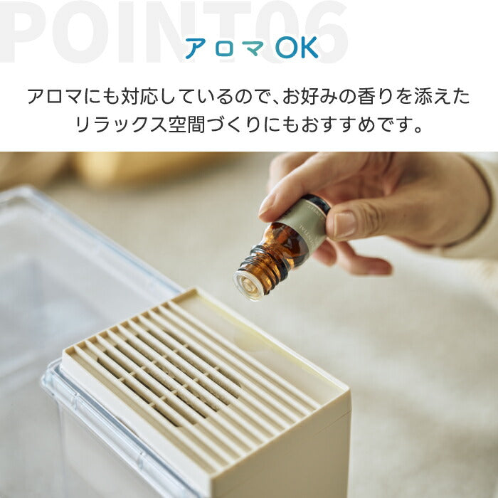 加湿器 おしゃれ スチーム式加湿器 上部給水 大容量 3.5L QUADS エルモイスト LEDライト アロマ対応 長時間加湿 コンパクト 省スペース 乾燥対策 清潔 お手入れ簡単 タンク 丸洗い可能 静音 空焚き防止機能付き 沸騰 冬家電 卓上 寝室 リビング