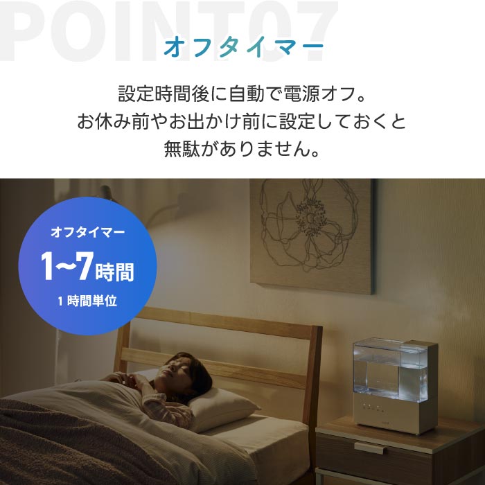 加湿器 おしゃれ スチーム式加湿器 上部給水 大容量 3.5L QUADS エルモイスト LEDライト アロマ対応 長時間加湿 コンパクト 省スペース 乾燥対策 清潔 お手入れ簡単 タンク 丸洗い可能 静音 空焚き防止機能付き 沸騰 冬家電 卓上 寝室 リビング