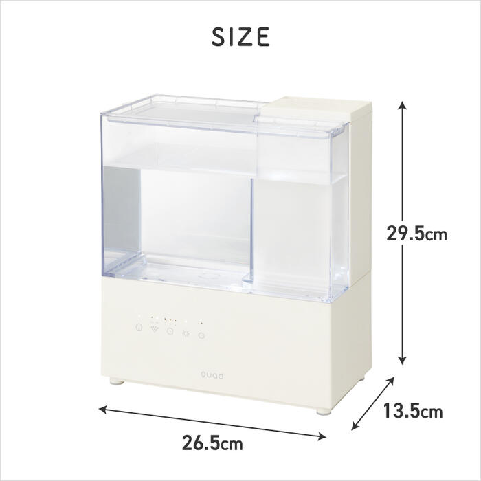加湿器 おしゃれ スチーム式加湿器 上部給水 大容量 3.5L QUADS エルモイスト LEDライト アロマ対応 長時間加湿 コンパクト 省スペース 乾燥対策 清潔 お手入れ簡単 タンク 丸洗い可能 静音 空焚き防止機能付き 沸騰 冬家電 卓上 寝室 リビング