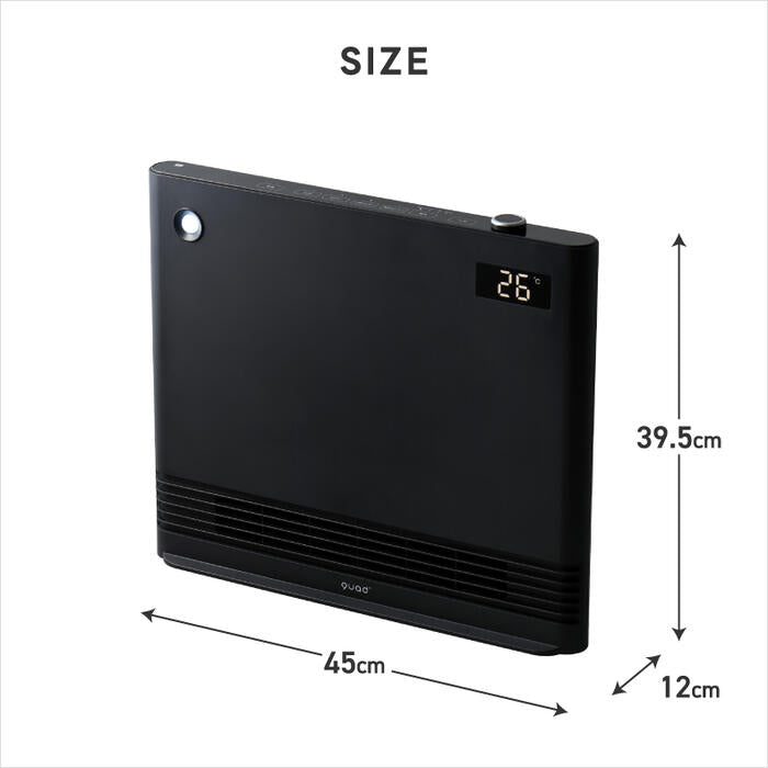 サイレントホットDC セラミックヒーター 人感・室温センサー搭載 パネル型 省エネ ECO 大風量 速暖 スリム 薄型 リモコン 静音 DCモーター 転倒OFF 安全 暖房器具 冬家電