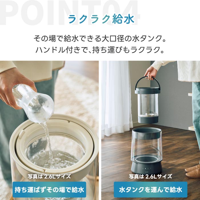 スチーム加湿器 上部給水 大容量1.8L ガラス スチーム式加湿器 おしゃれ QUADS 沸騰式加湿器 透明 静音 高加湿 加熱式 上から給水 安全機能付き LEDライト チャイルドロック付き うるおい 乾燥対策 インテリア 便利 簡単 リビング オフィス