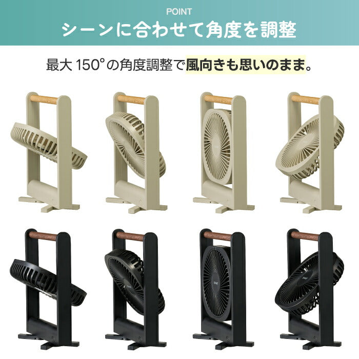 卓上扇風機 マグネット 貼る 扇風機 小型 QUADS コードレスファン 充電式 3WAY 卓上 壁掛け 吊り下げ 磁石 スリム 省スペース 軽量 380g 風量4段階 USB Type-C キッチン 冷蔵庫 洗面所 脱衣所 熱中症対策 アウトドア 新生活 プレゼント ギフト