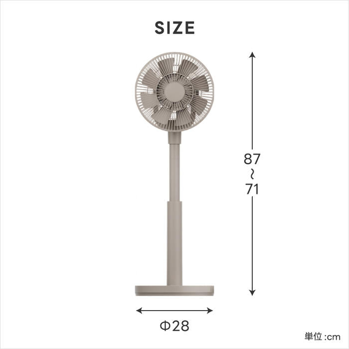 サーキュレーター DCモーター 扇風機 リビングファン QUADS 分解 丸洗い 洗える 12段階 上下左右 3D首振り 大風量 静音 省エネ お手入れ簡単 床置き 換気 リビング 寝室 熱中症対策 夏家電  暑さ対策 新生活 プレゼント ギフト