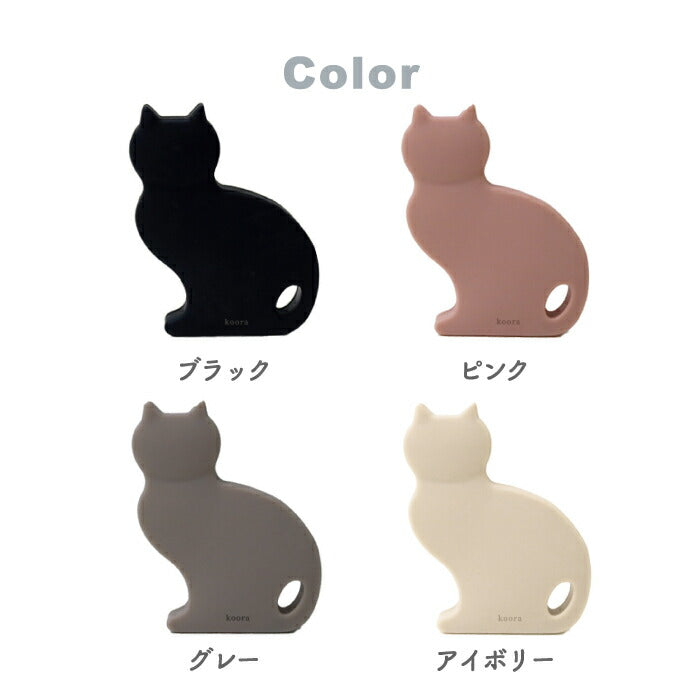 猫型 スカルプブラシ シリコン製 頭皮マッサージ 頭皮ケア ツボ押し リラックス 可愛い バスグッズ スカルプケア シャンプーブラシ ポイントマッサジャー お風呂 美容 健康 清潔 koora キャット 癒し おしゃれ 母の日 父の日 ギフト プレゼント