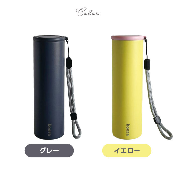 氷のう 湯たんぽ 2WAY koora クール＆ウォームスティック 140ml シリコン スティック型 温冷対応 氷嚢 保冷 保温 長持ち ひんやり 冷却グッズ あったか ストラップ 暑さ対策 熱中症対策 アイシング 温活 冷え対策 ステンレス カバー付き アウトドア