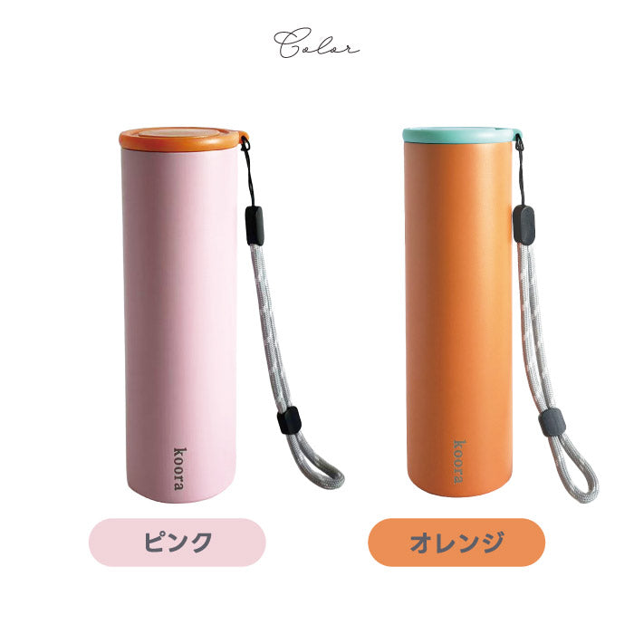 氷のう 湯たんぽ 2WAY koora クール＆ウォームスティック 140ml シリコン スティック型 温冷対応 氷嚢 保冷 保温 長持ち ひんやり 冷却グッズ あったか ストラップ 暑さ対策 熱中症対策 アイシング 温活 冷え対策 ステンレス カバー付き アウトドア