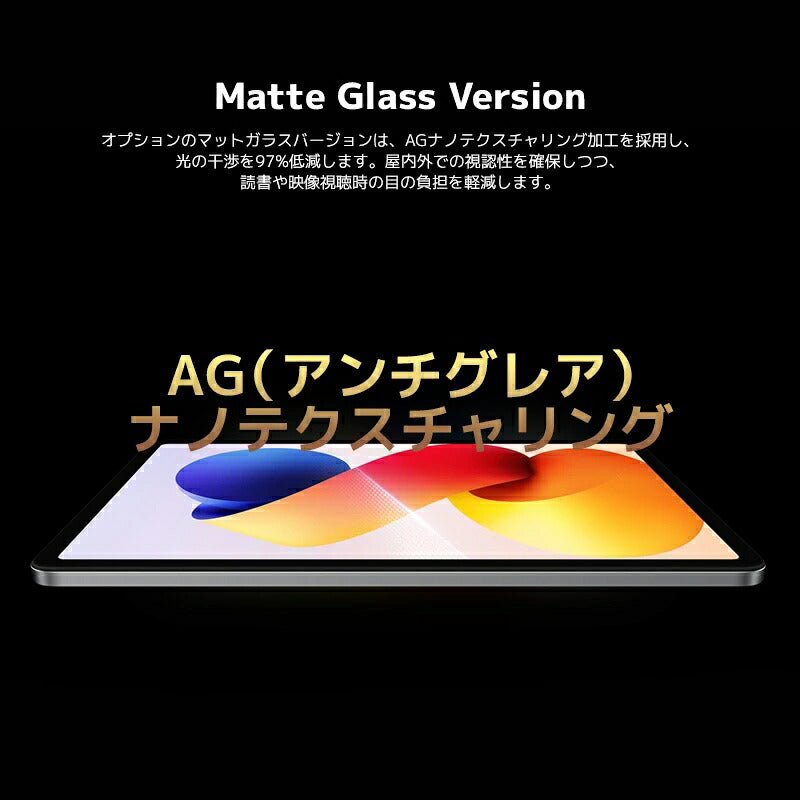 Redmi Pad 2 Pro 6GB 128GB Wi-Fiモデル タブレット 本体 12.1インチ 2.5K 大画面 Xiaomi シャオミ Android Snapdragon 12000mAh 大容量バッテリー Dolby Atmos 33W急速充電 クアッドスピーカー microSD ペン対応 動画 映画 電子書籍 学習 オンライン授業 仕事 軽量