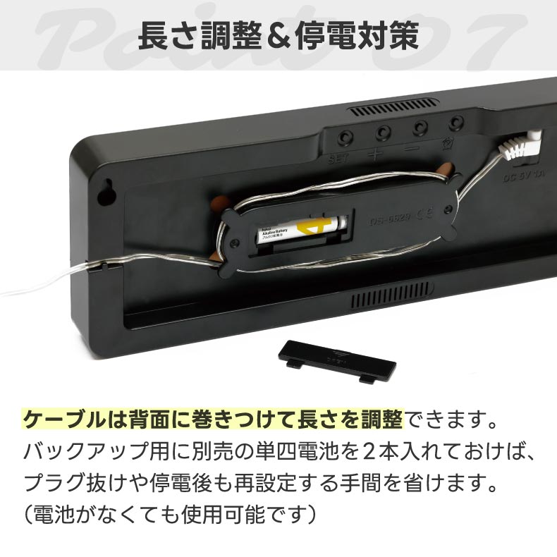 【楽天1位】SLOWERリコは置掛兼用のデジタル時計。大画面LEDで見やすく、温度計・アラーム・リモコン付きで新生活に最適！