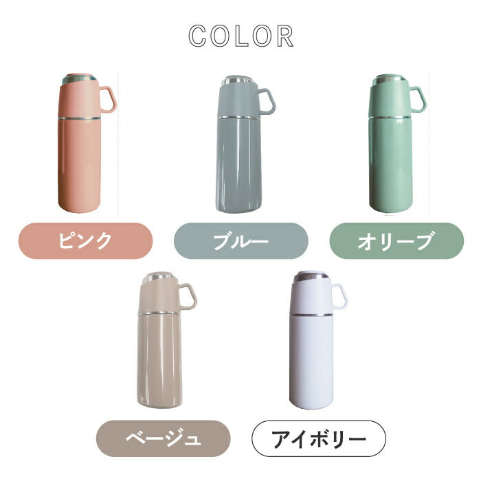 水筒 コップ付き ワンプッシュ&カップ ボトル 350ml 直飲み 魔法瓶 ポット おしゃれ 0.35L 保冷 保温 マグボトル ワンタッチ ストレーナー付き 茶こし スリム コーヒー 紅茶 お茶 氷 オフィス アウトドア 北欧 雑貨 清潔 かわいい ROCCO