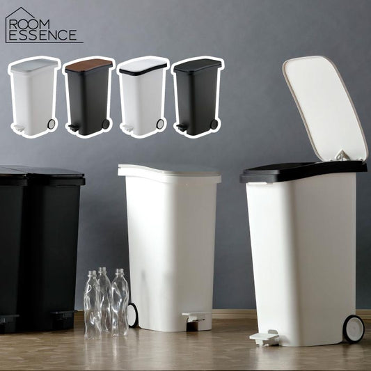 日本製ゴミ箱 31L｜ふた付きペダル式・キャスター付・臭わないスリム設計