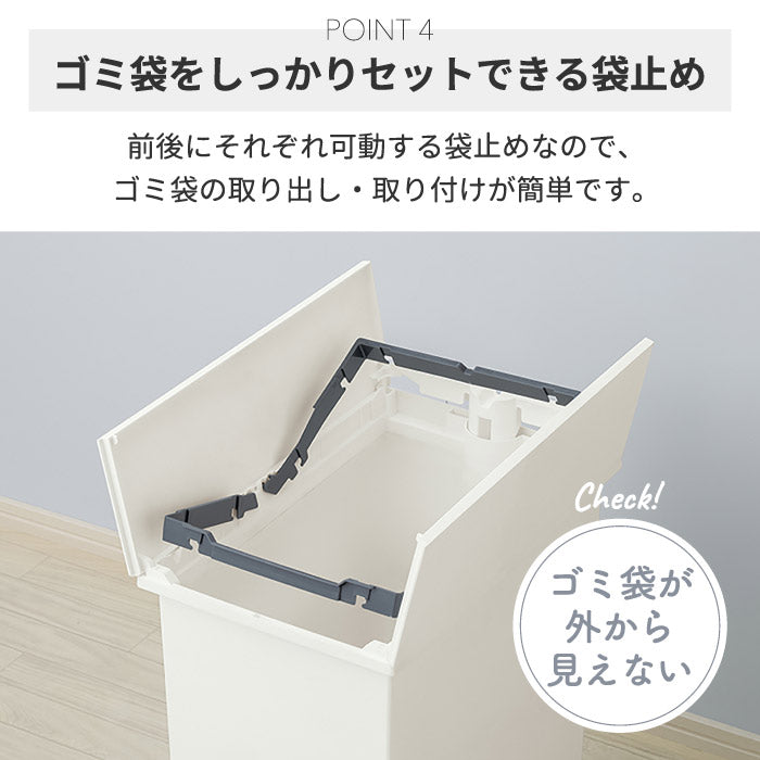 ゴミ箱 おしゃれ ふた付き SOLOW ペダルオープンツイン 35L ごみ箱 日本製 観音開き 両開き 分別 トラッシュボックス ダストボックス 蓋 キャスター付き ワンタッチ 左右開閉 縦型 ゴミ袋 見えない キッチン コンパクト 抗菌 防汚 新生活 ギフト