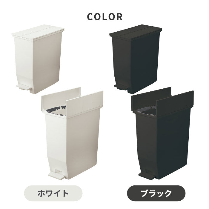 ゴミ箱 おしゃれ ふた付き SOLOW ペダルオープンツイン 35L ごみ箱 日本製 観音開き 両開き 分別 トラッシュボックス ダストボックス 蓋 キャスター付き ワンタッチ 左右開閉 縦型 ゴミ袋 見えない キッチン コンパクト 抗菌 防汚 新生活 ギフト