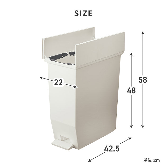 ゴミ箱 おしゃれ ふた付き SOLOW ペダルオープンツイン 35L ごみ箱 日本製 観音開き 両開き 分別 トラッシュボックス ダストボックス 蓋 キャスター付き ワンタッチ 左右開閉 縦型 ゴミ袋 見えない キッチン コンパクト 抗菌 防汚 新生活 ギフト