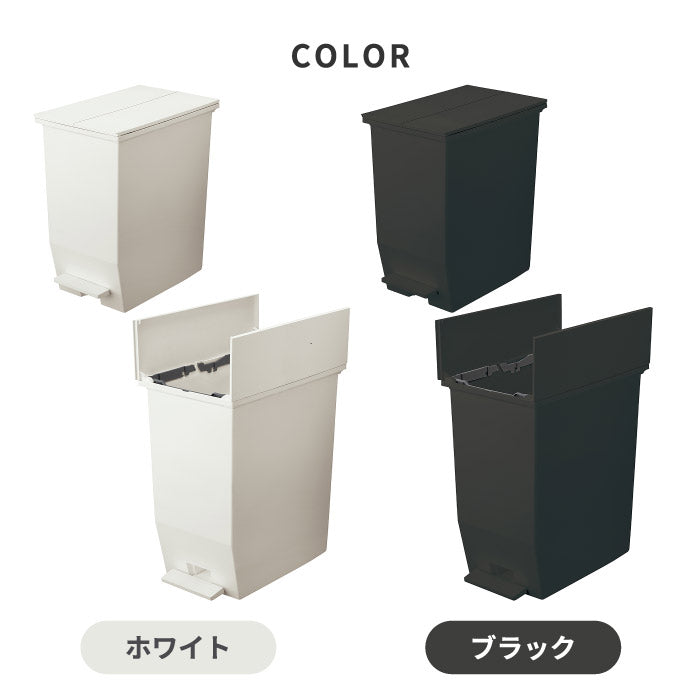 ゴミ箱 おしゃれ ふた付き スリム 45L SOLOW ペダルオープンツイン 分別 ダストボックス 大容量 日本製 キャスター付き 観音開き 分別 トラッシュボックス 抗菌 防汚 ワンタッチ開閉 袋が見えない 棚下 キッチン用 コンパクト 防臭 ギフト プレゼント
