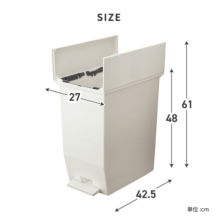 ゴミ箱 おしゃれ ふた付き スリム 45L SOLOW ペダルオープンツイン 分別 ダストボックス 大容量 日本製 キャスター付き 観音開き 分別 トラッシュボックス 抗菌 防汚 ワンタッチ開閉 袋が見えない 棚下 キッチン用 コンパクト 防臭 ギフト プレゼント