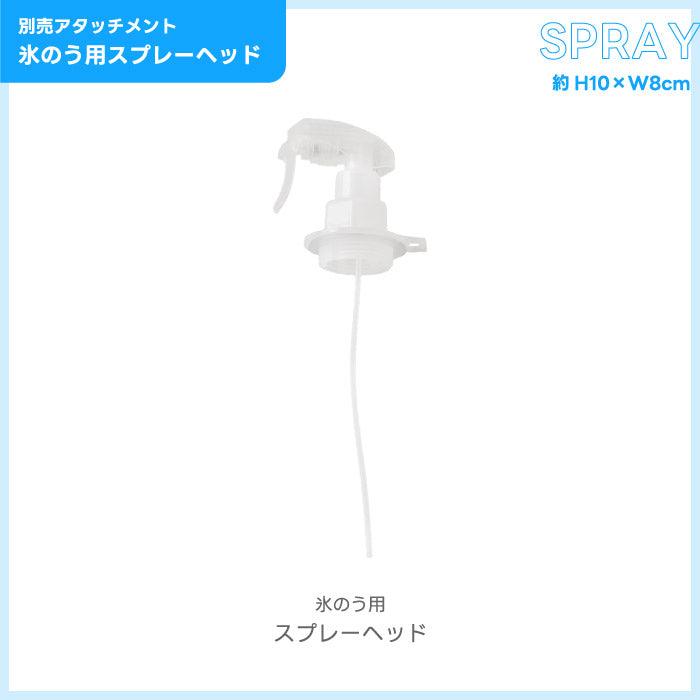 氷のう アイスバッグ おしゃれ 20cm 1.2L 熱中症対策 冷却 氷嚢 スポーツ ゴルフ キャンプ アウトドア 繰り返し使える 大容量 ひんやり 保冷 冷感 部活 少年野球 暑さ対策 ミストスプレー 別売 ショルダーストラップ 対応 レジャー 子ども OCRU